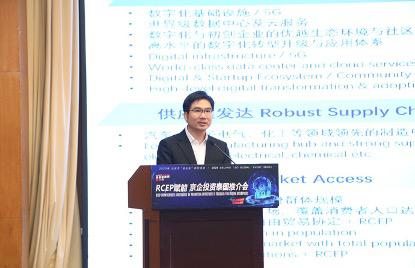 隆源配资 上半年同比增长49%，中国对泰投资热度飙升