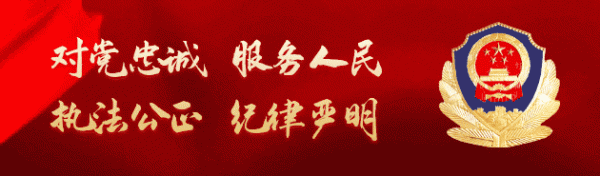 豪瑞优配 “所谓英雄，就是普通人拥有一颗伟大的心”——《小马警官》今日全国首映！